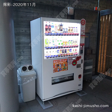 自動販売機