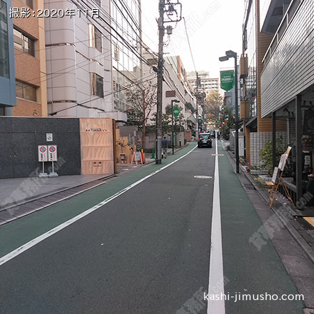 前面道路