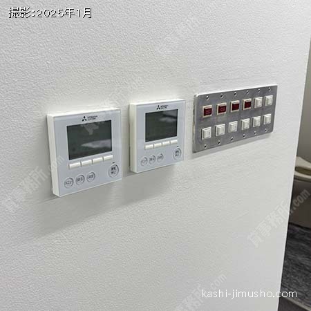 空調操作盤