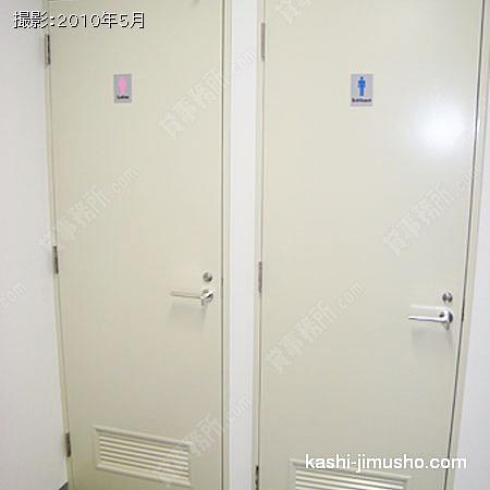  男女別トイレ