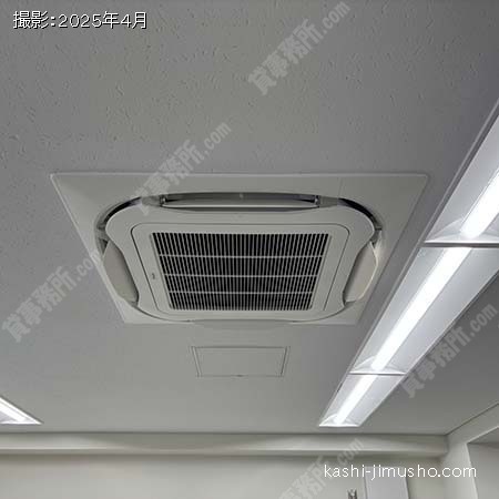 空調