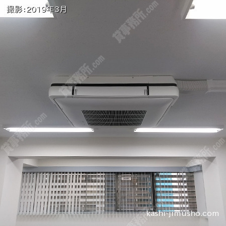 空調