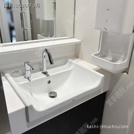 女性トイレ 女性トイレ