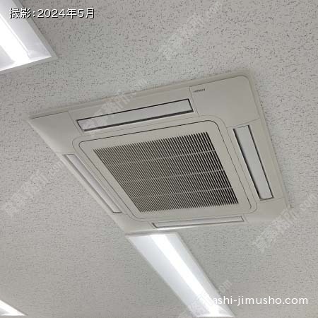 空調