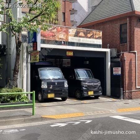 周辺環境：コインパーキング