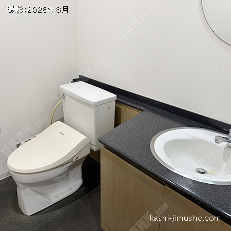 トイレ トイレ