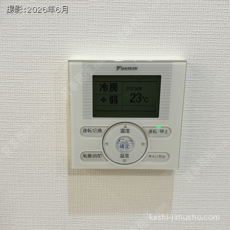空調操作盤 空調操作盤