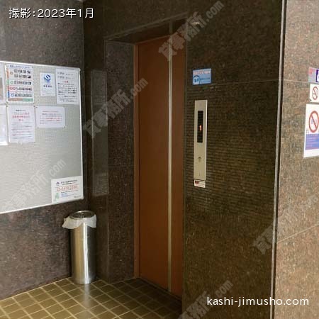 エレベーター