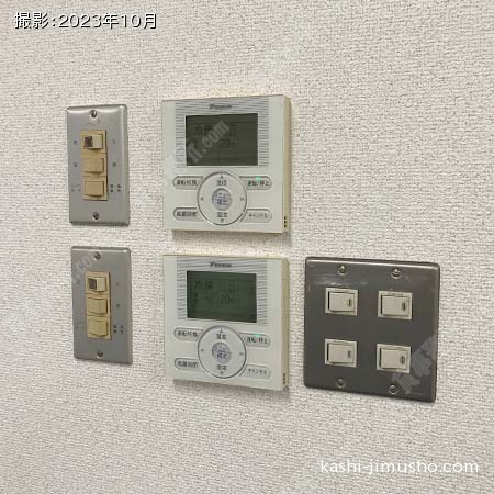 空調操作盤