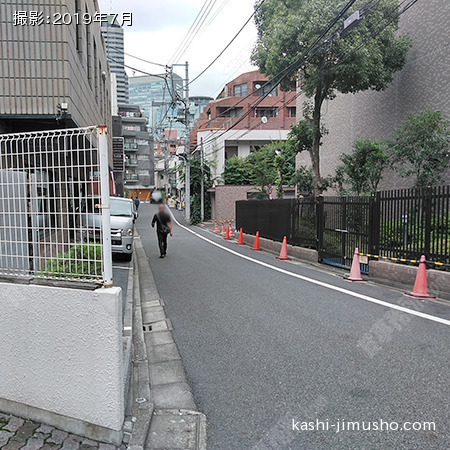 前面道路
