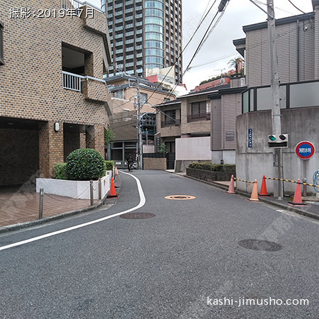 前面道路