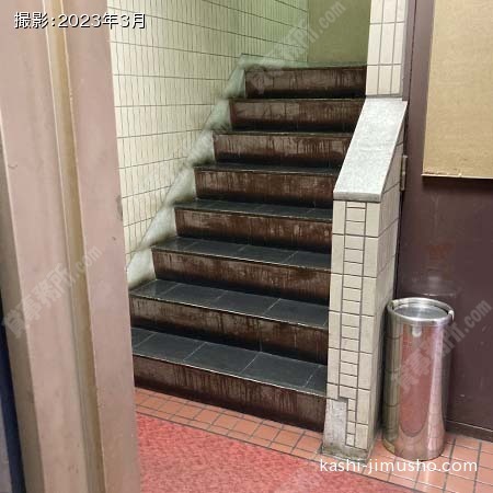 共用階段