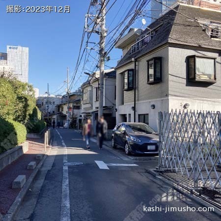 前面道路