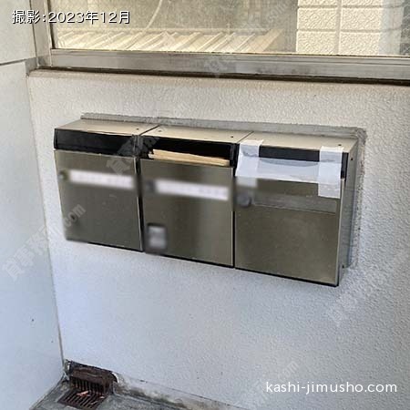 メールボックス