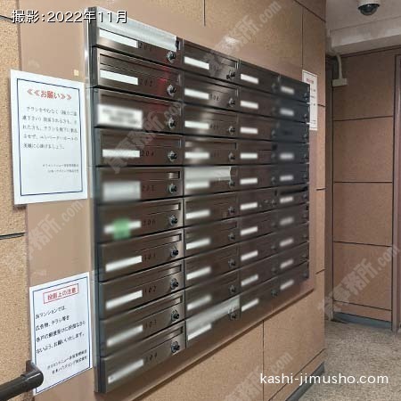 メールボックス