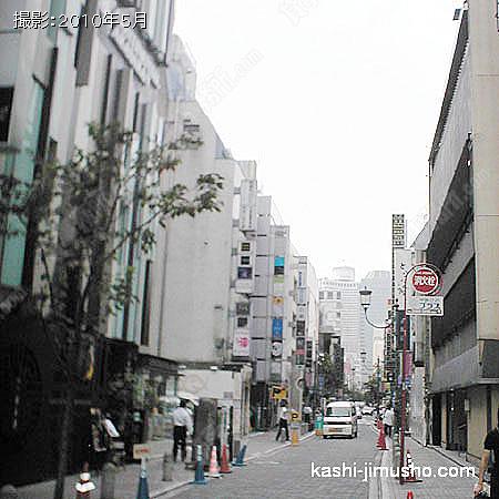  前面道路