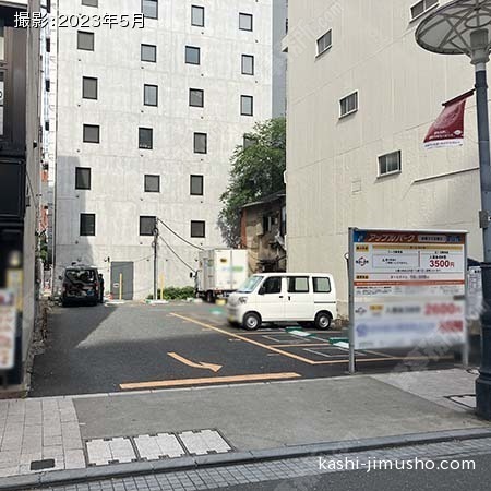 周辺環境：コインパーキング