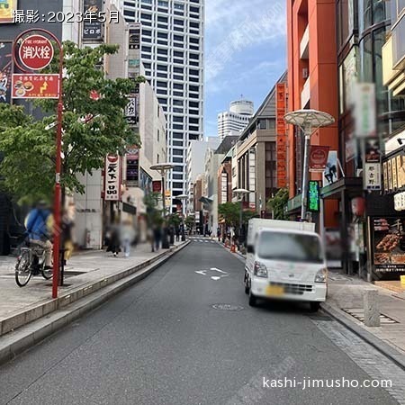 前面道路