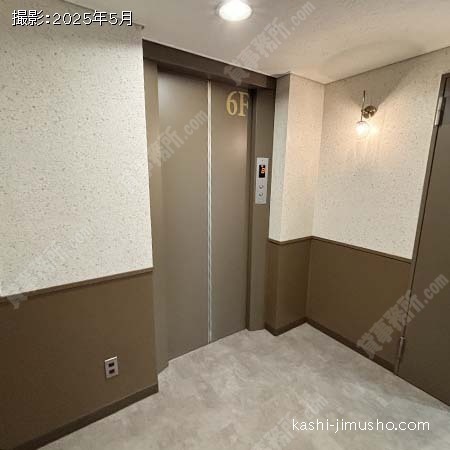 貸室階エレベーターホール(6階)