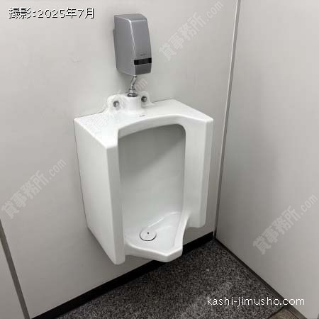 男性トイレ