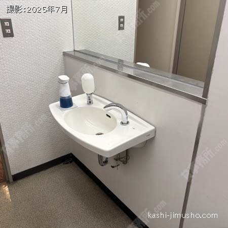 男性トイレ