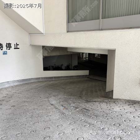 駐車場入口