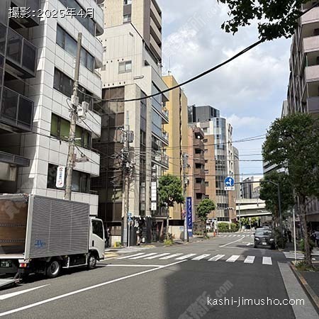 前面道路