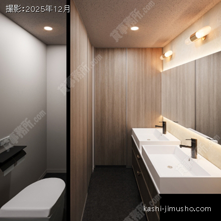 トイレ※イメージ図 トイレ※イメージ図