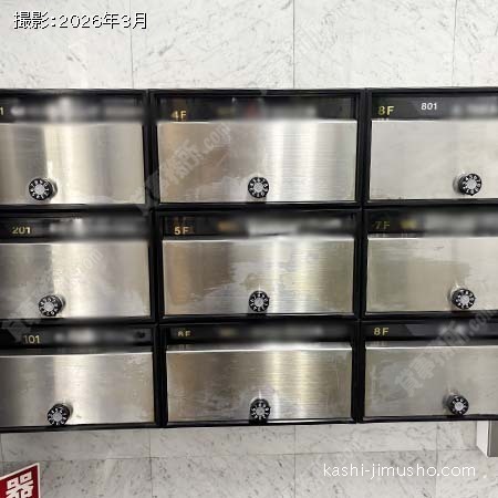 メールボックス