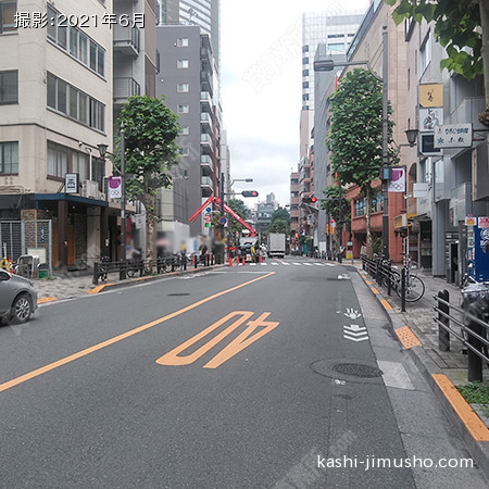前面道路