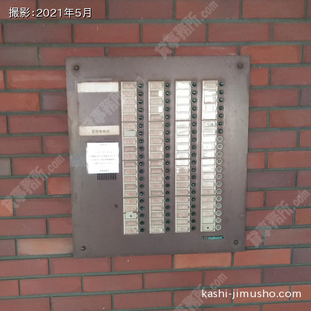 インターホン