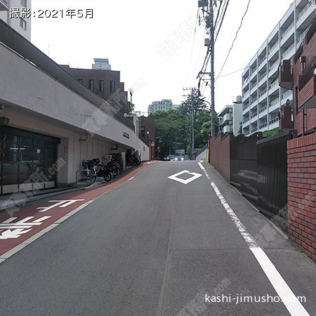 前面道路