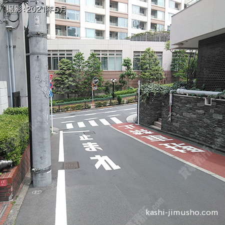 前面道路