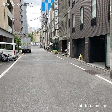 前面道路