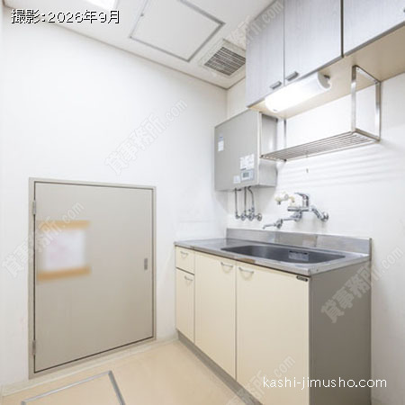 給湯 給湯