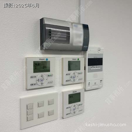 空調操作盤