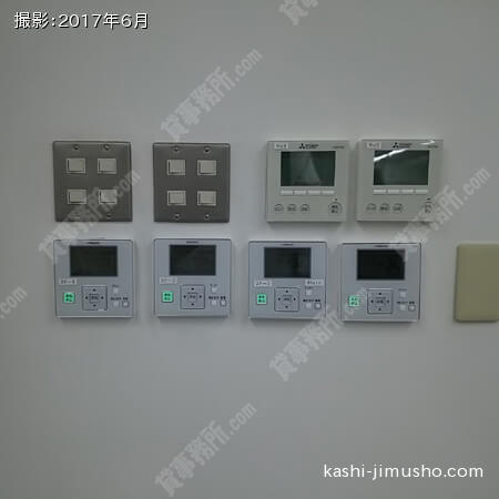 個別空調
