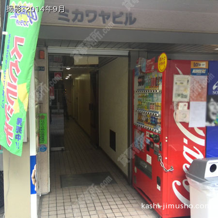 ビル入口