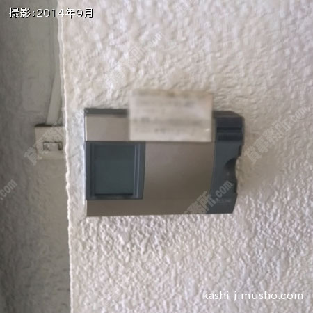 機械警備