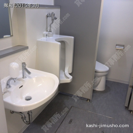 男性トイレ