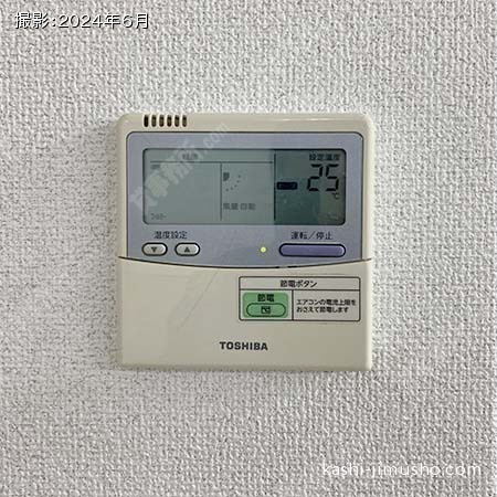 空調操作盤