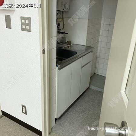 給湯