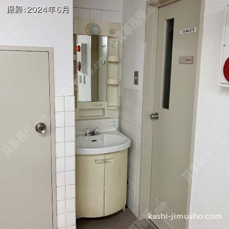 洗面台