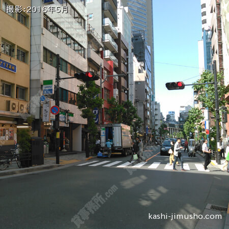 前面道路