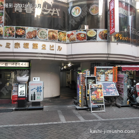 ビル正面 ビル正面