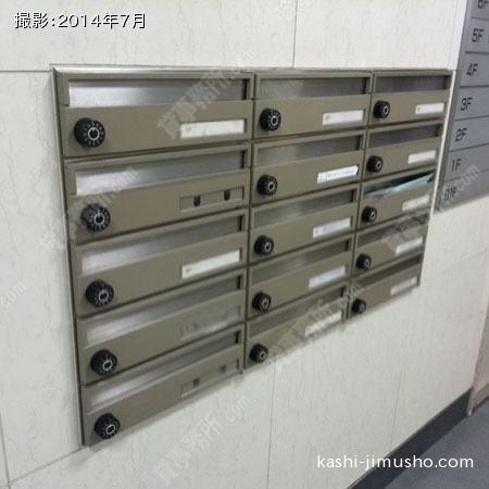 メールボックス