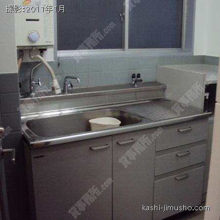 給湯室