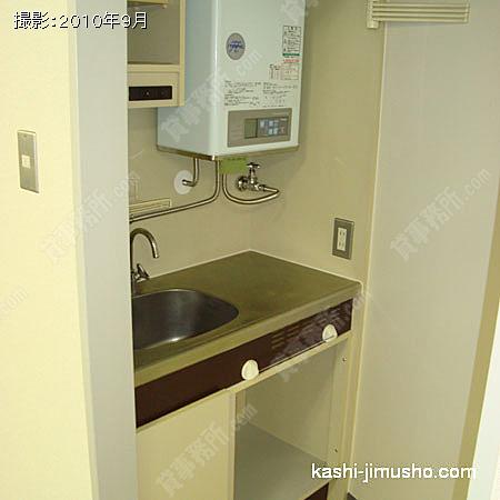 給湯
