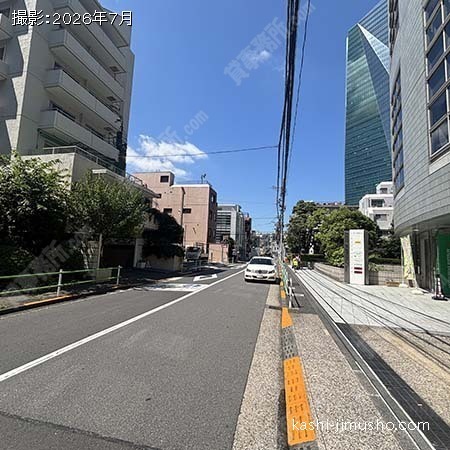 前面道路