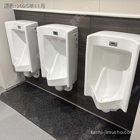 男性トイレ 男性トイレ